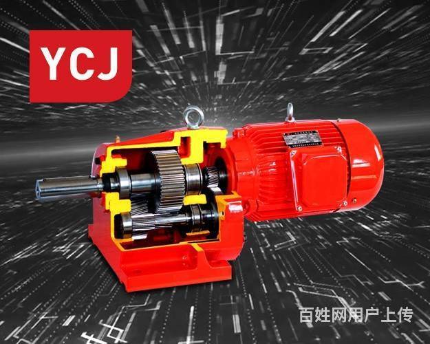 如何判断硬齿面减速机的安装是否合格