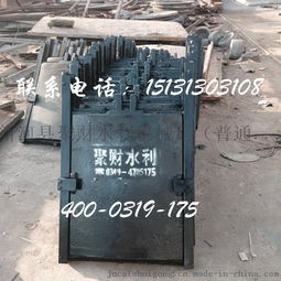 铸铁闸门与钢闸门安装方法图解与技术指南——以新河县聚财水利机械厂为例
